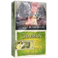 Сигареты Chapman Green