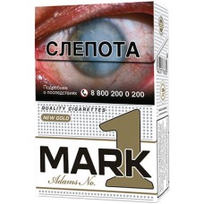 Сигареты Mark Adams №1 New Gold