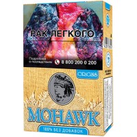 Сигареты Mohawk Origins Blue