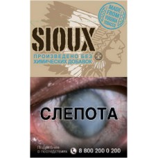 Сигареты Sioux Original Blue