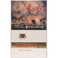 Сигареты Tradition White Сигареты Tradition White