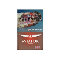 Авиатор красный с кнопкой (вишня)