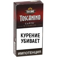 Сигариллы Toscanino Caffe (10 шт.)