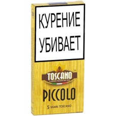 Сигариллы Toscano Piccolo (5 шт.) купить