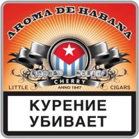 Сигариллы Aroma de Habana Cherry (10 шт.)