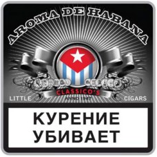 Сигариллы Aroma de Habana Classico's (10 шт.) купить