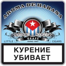 Сигариллы Aroma de Habana Grape (10 шт.) купить