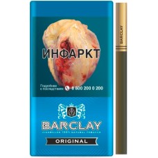 Сигариллы Barclay Original (20 шт.) купить