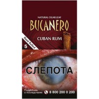 Сигариллы Bucanero Cuban Rum (5 шт.)