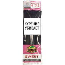 Сигариллы Caribbean Blend Sweet (2 шт.) купить Сигариллы Caribbean Blend Sweet (2 шт.) купить