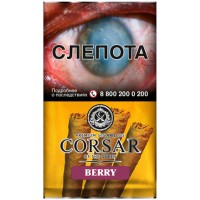 Сигариллы Corsar Berry 105 мм (5 шт.)