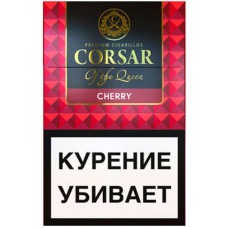 Сигариллы Corsar Cherry (20 шт.) купить