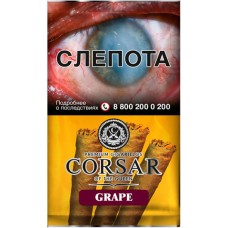Сигариллы Corsar Grape 105 мм (5 шт.) купить