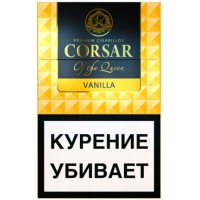 Сигариллы Corsar Vanilla (20 шт.)