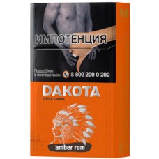 Сигариллы Dakota Amber Rum (20 шт.) купить