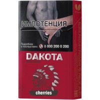 Сигариллы Dakota Cherries (20 шт.)