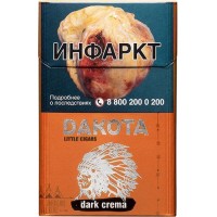 Сигариллы Dakota Dark Crema (20 шт.) Сигариллы Dakota Dark Crema (20 шт.)