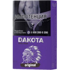 Сигариллы Dakota Original (20 шт.) купить