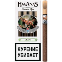 Сигариллы Havanas Grape Wooden Tip (4 шт.)