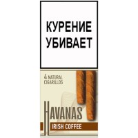 Сигариллы Havanas Irish Coffee (4 шт.)