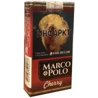 Сигариллы Marco Polo Cherry (20 шт.)