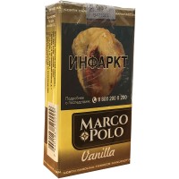 Сигариллы Marco Polo Vanilla (20 шт.)