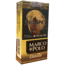 Сигариллы Marco Polo Vanilla (20 шт.)