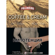 Сигариллы Palermino Coffee & Cream (5 шт.)