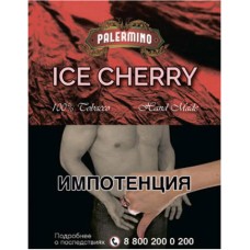 Сигариллы Palermino Ice Cherry (5 шт.)