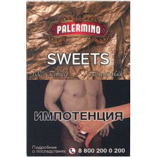 Сигариллы Palermino Sweets (5 шт.)