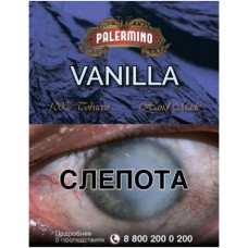Сигариллы Palermino Vanilla (5 шт.)