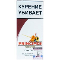 Сигариллы Principes Chicos Brown (Chocolate) (5 шт.)