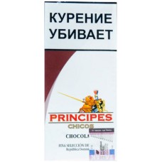 Сигариллы Principes Chicos Brown (Chocolate) (5 шт.)