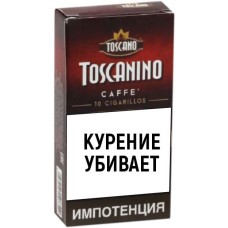 Сигариллы Toscanino Caffe (10 шт.)
