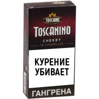 Сигариллы Toscanino Cherry (10 шт.)