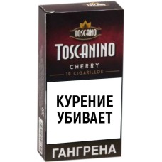 Сигариллы Toscanino Cherry (10 шт.)