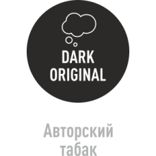 ТАБАК СИГАРЕТНЫЙ AMERICAN BLEND DARK ORIGINAL (40 Г)