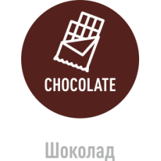 ТАБАК СИГАРЕТНЫЙ AMERICAN BLEND CHOCOLATE (40 Г)