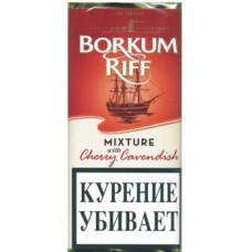 ТАБАК ТРУБОЧНЫЙ BORKUM RIFF CHERRY CAVENDISH (40 Г)