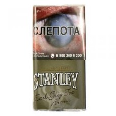 ТАБАК СИГАРЕТНЫЙ STANLEY EARL GREY TEA AROMA (30 Г)