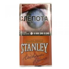 ТАБАК СИГАРЕТНЫЙ STANLEY HAZELNUTS AROMA (30 Г)