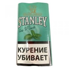 ТАБАК СИГАРЕТНЫЙ STANLEY ICE MINT (30 Г)