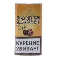 ТАБАК СИГАРЕТНЫЙ STANLEY COFFEE (30 Г)