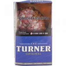 ТАБАК СИГАРЕТНЫЙ TURNER ORIGINAL (40 Г)